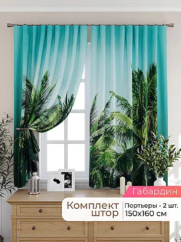  - Страница 2568 9925387160 - 2