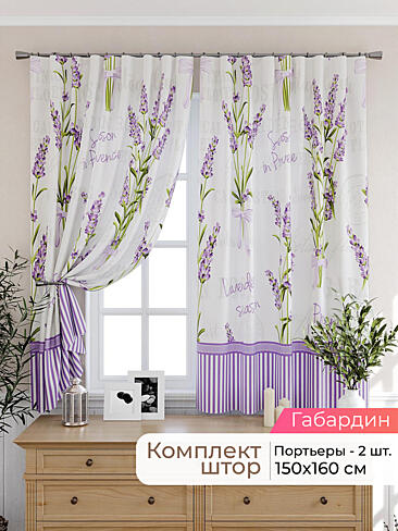  - Страница 2568 9925397160