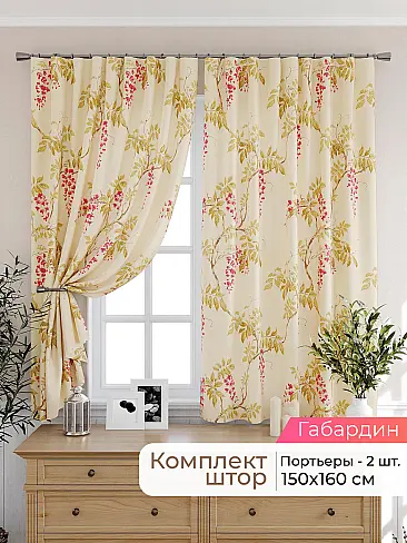  - Страница 2569 9925445160 - 2