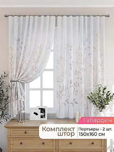  - Страница 2569 9925450160 - 2