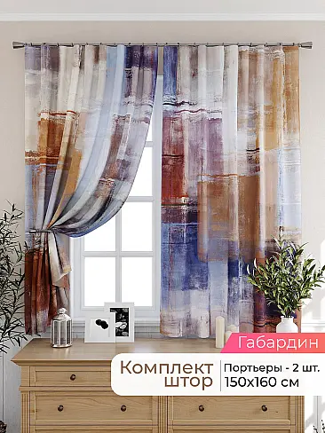  - Страница 2569 9925421160 - 2