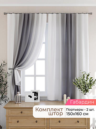  - Страница 2570 9925459160