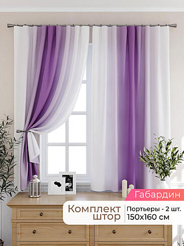  - Страница 2570 9925460160