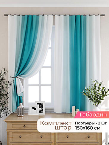  - Страница 2570 9925461160