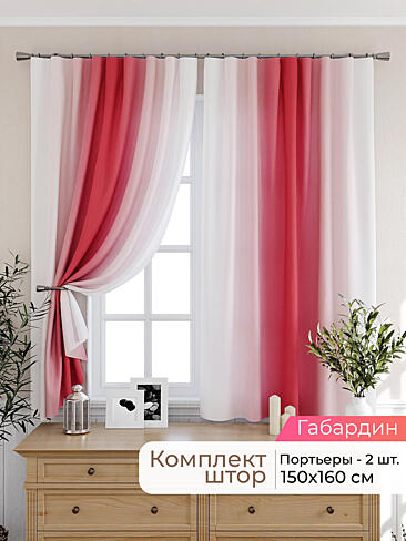  - Страница 2570 9925463160