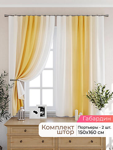  - Страница 2570 9925464160