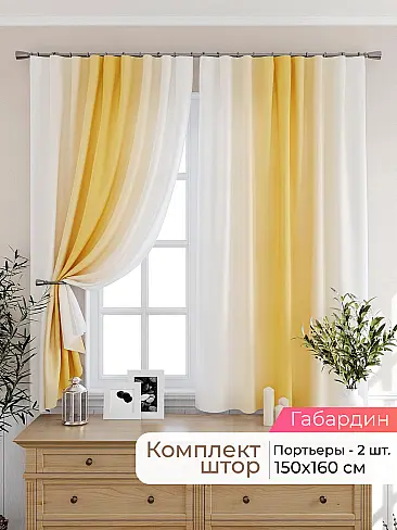  - Страница 2570 9925464160 - 2
