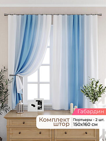  - Страница 2570 9925466160