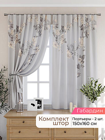  - Страница 2570 9925452160