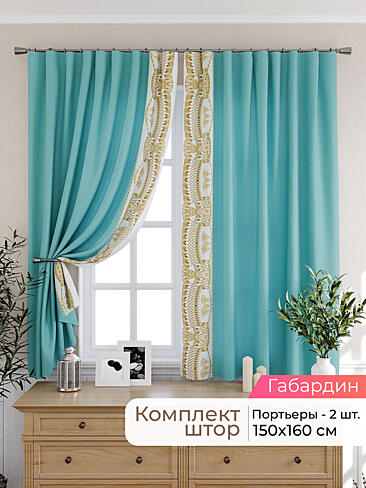  - Страница 2571 9925476160