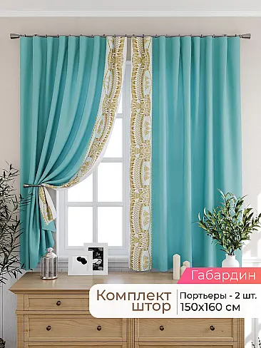  - Страница 2571 9925476160 - 2
