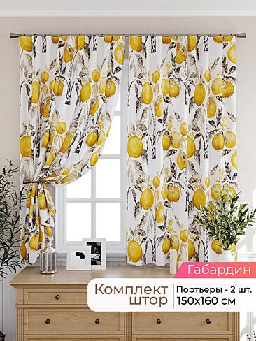  - Страница 2570 9925468160