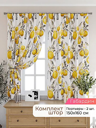  - Страница 2570 9925468160 - 2