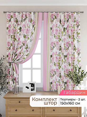  - Страница 2571 9925470160 - 2