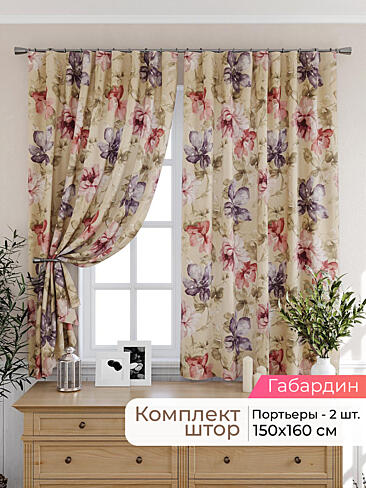  - Страница 2572 9925488160