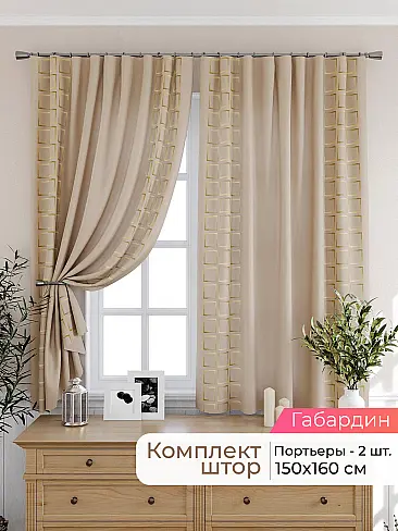  - Страница 2571 9925480160 - 2