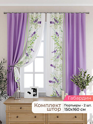  - Страница 2572 9925495160
