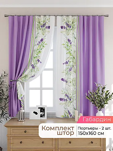  - Страница 2572 9925495160 - 2
