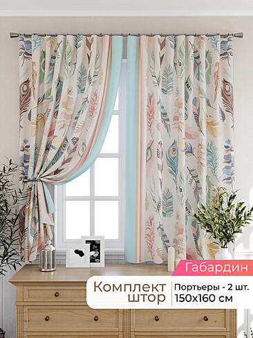  - Страница 2573 9925499160