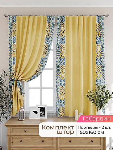  - Страница 2574 9925514160 - 2