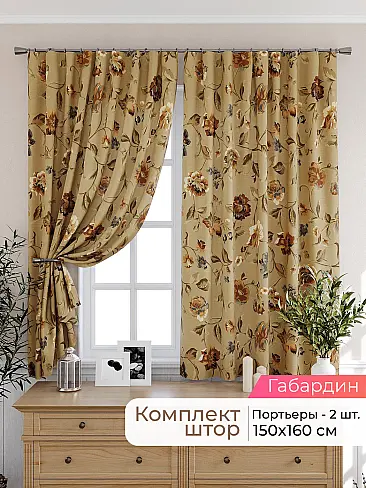  - Страница 2574 9925515160 - 2
