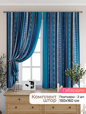 - Страница 2574 9925520160