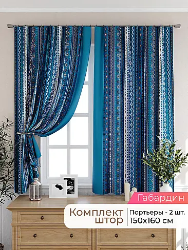  - Страница 2574 9925520160 - 2