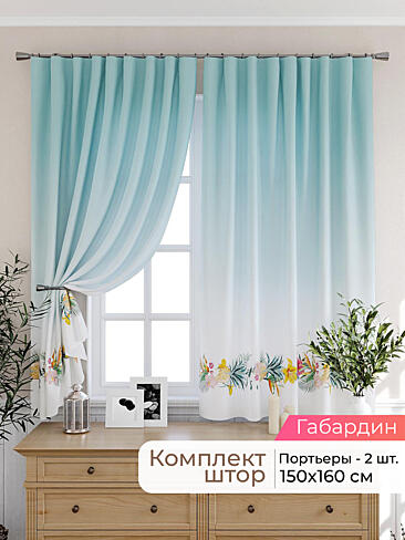  - Страница 2574 9925521160