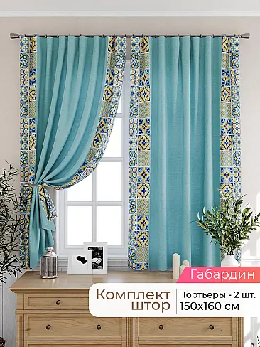  - Страница 2574 9925513160 - 2