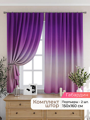  - Страница 2576 9925541160