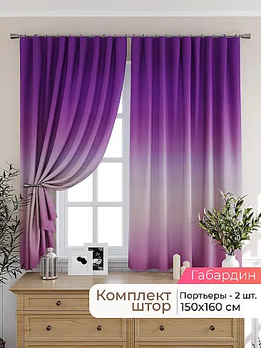  - Страница 2576 9925541160 - 2