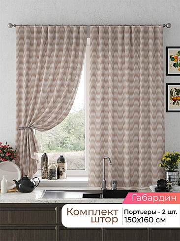  - Страница 2579 9925585160