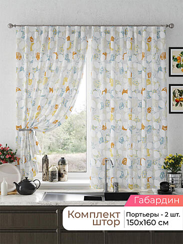  - Страница 2578 9925572160