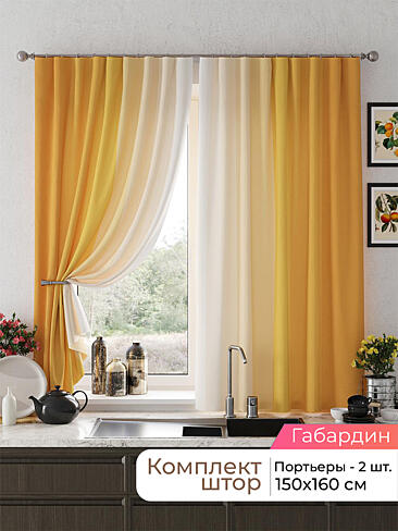  - Страница 2578 9925577160