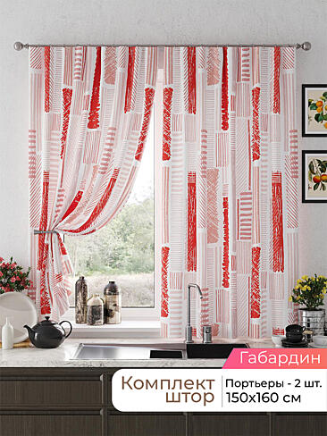  - Страница 2579 9925605160