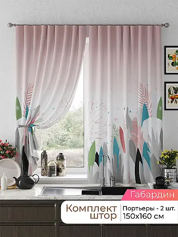  - Страница 2579 9925599160 - 2
