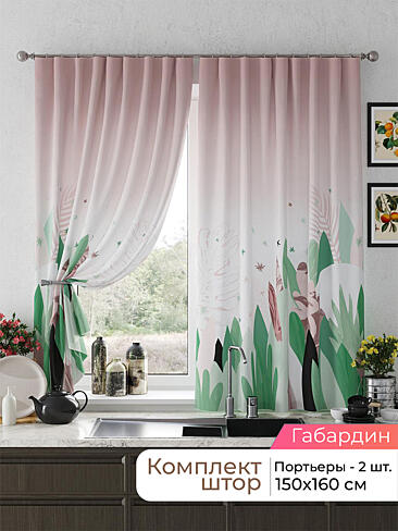  - Страница 2579 9925600160