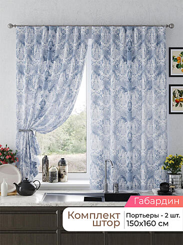  - Страница 2580 9925620160