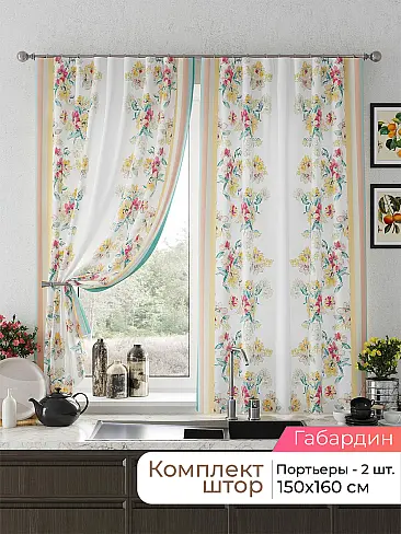  - Страница 2580 9925612160 - 2