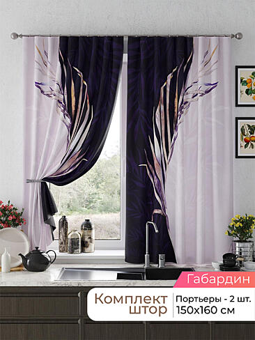  - Страница 2581 9925662160