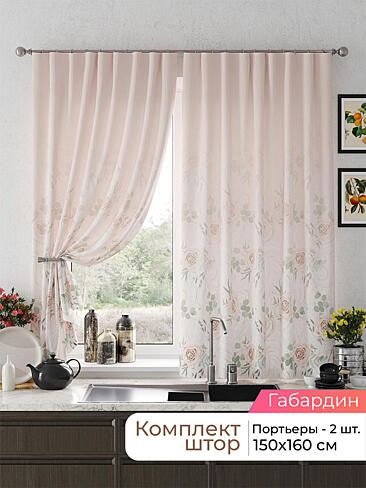 - Страница 2582 9925665160