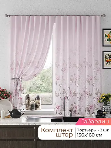  - Страница 2582 9925667160 - 2