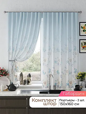  - Страница 2582 9925669160 - 2