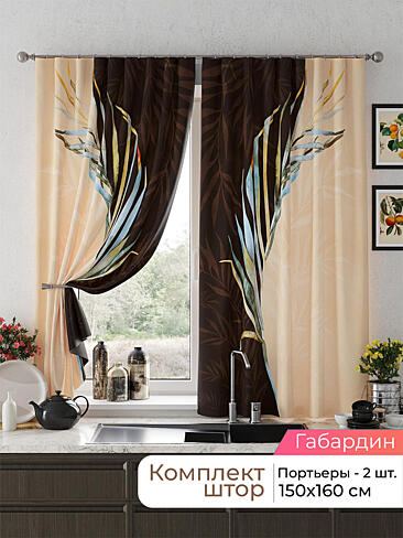  - Страница 2581 9925661160