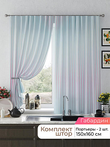 - Страница 2582 9925677160