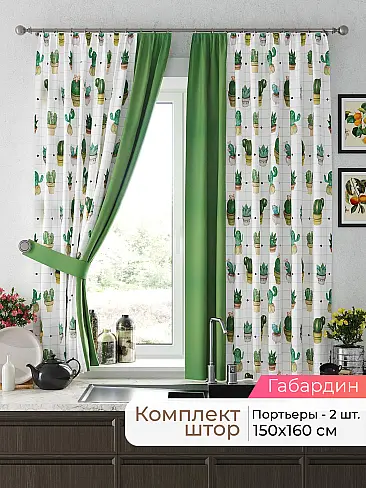  - Страница 2584 9925698160 - 2
