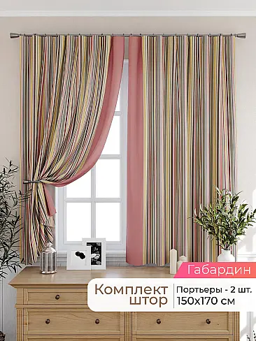  - Страница 2563 9925292170 - 2