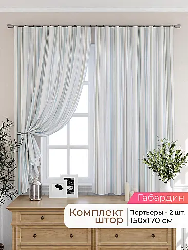  - Страница 2563 9925290170 - 2
