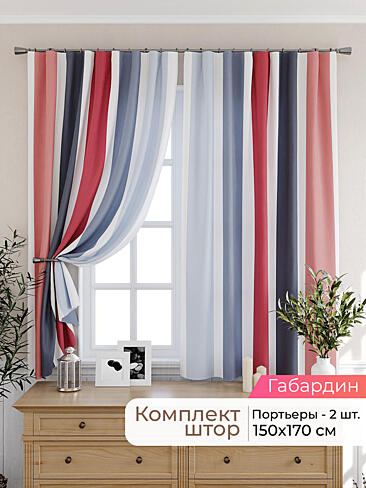  - Страница 2564 9925303170