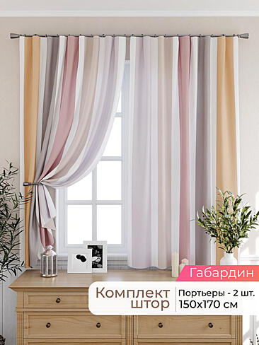  - Страница 2564 9925304170